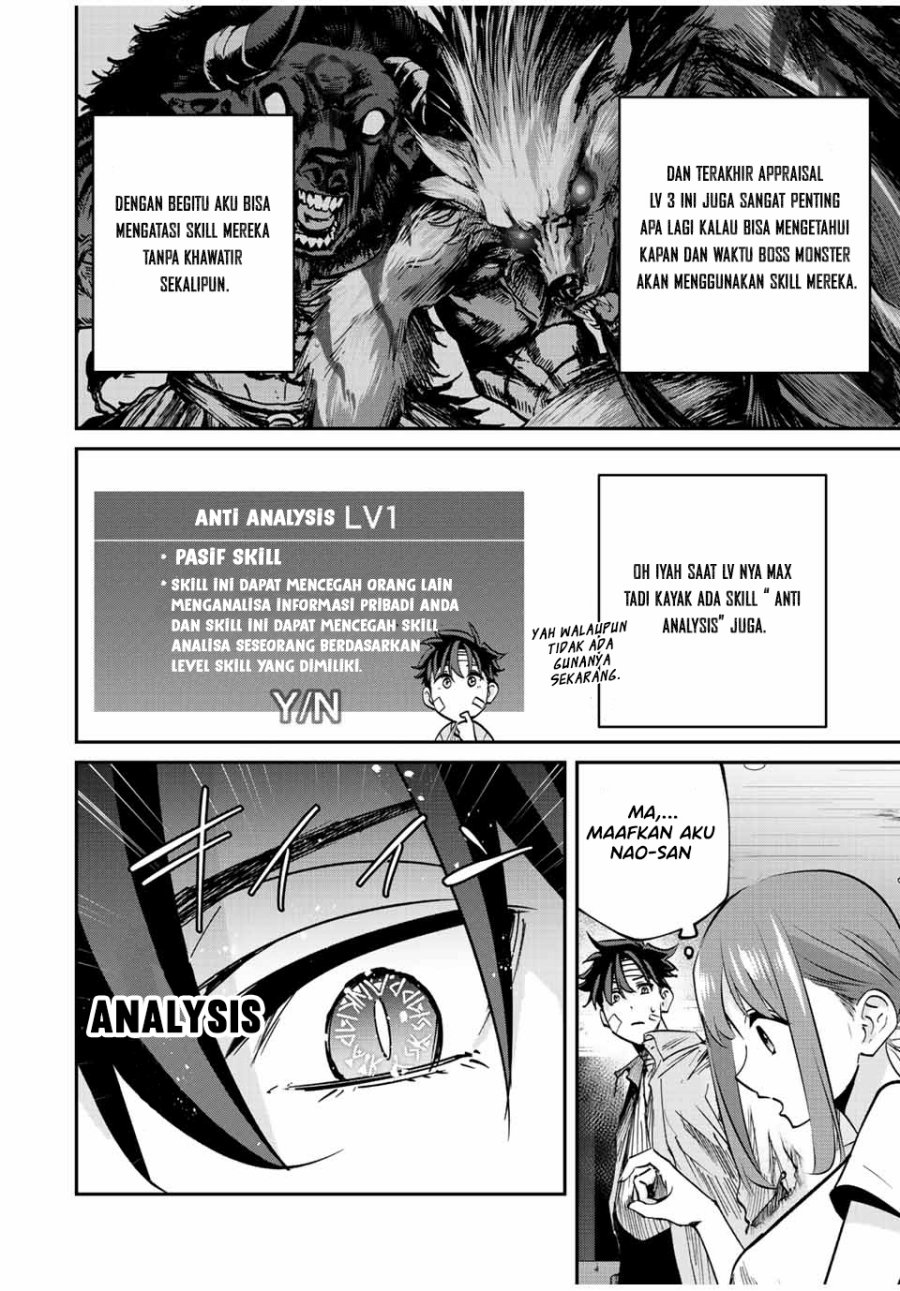 Kono Sekai ga Izure Horobu Koto wo, Ore dake ga Shitte Iru chapter 28