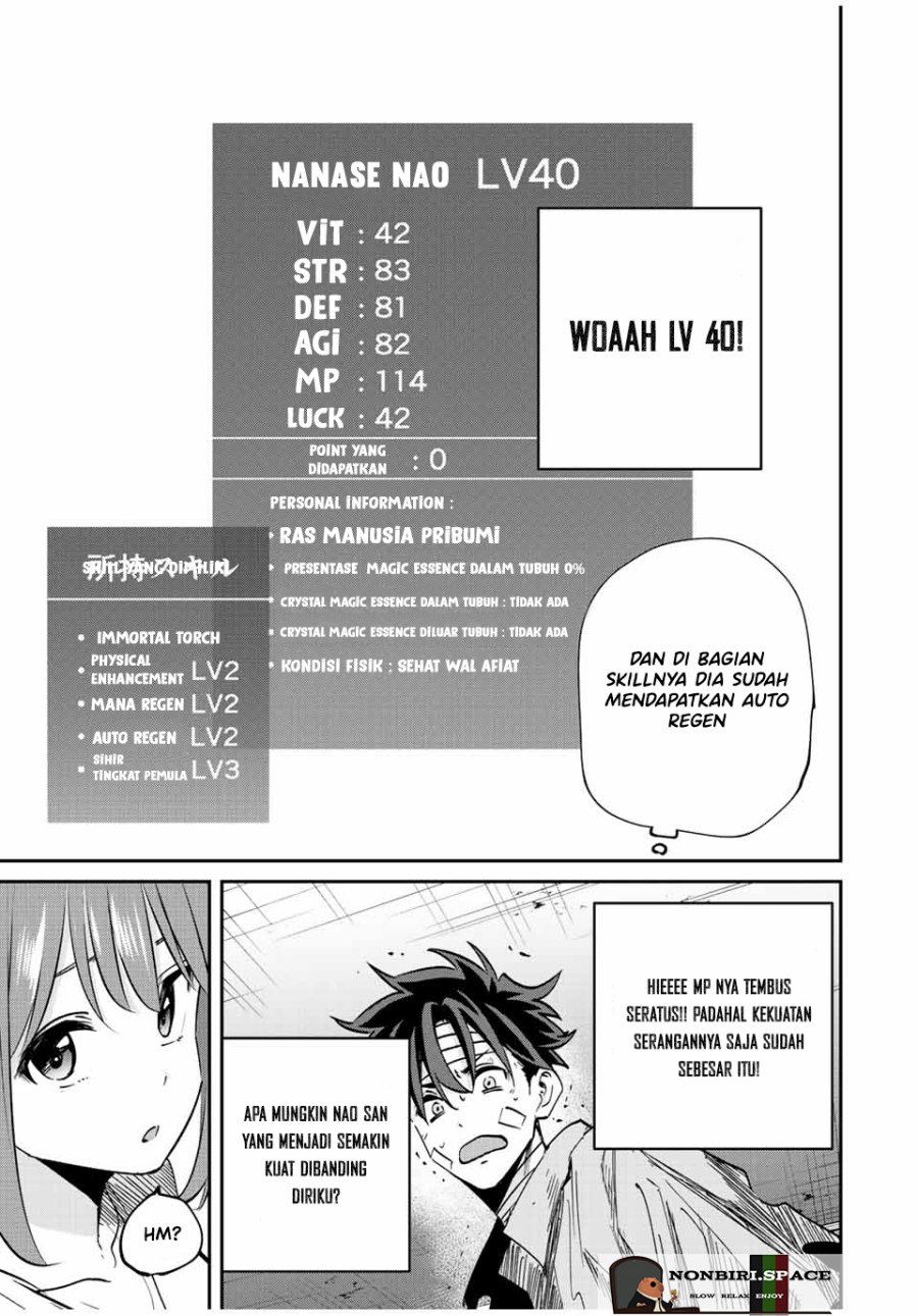 Kono Sekai ga Izure Horobu Koto wo, Ore dake ga Shitte Iru chapter 28