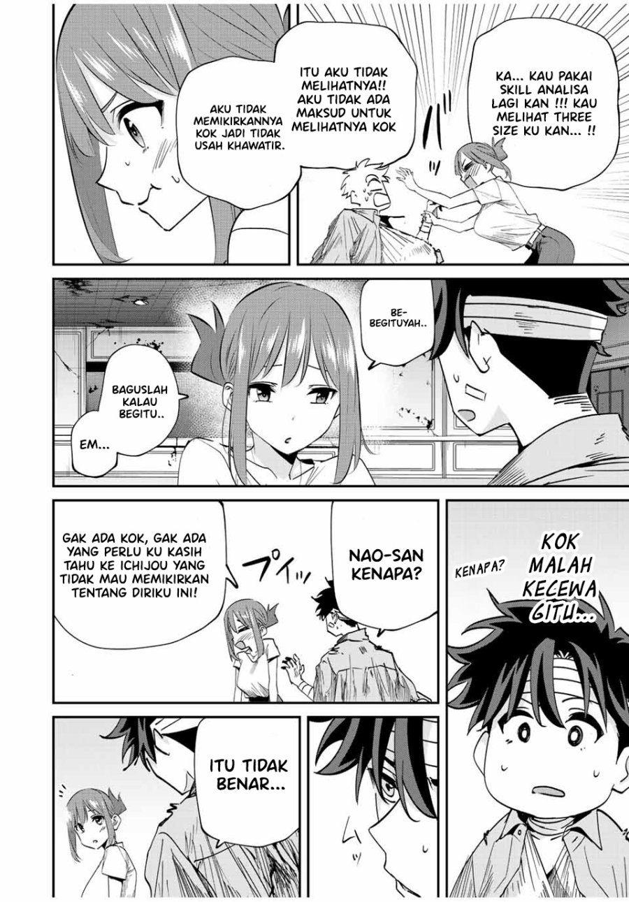 Kono Sekai ga Izure Horobu Koto wo, Ore dake ga Shitte Iru chapter 28