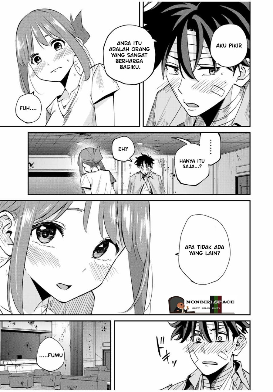 Kono Sekai ga Izure Horobu Koto wo, Ore dake ga Shitte Iru chapter 28