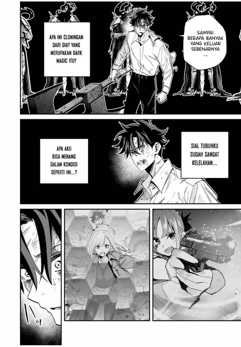 Kono Sekai ga Izure Horobu Koto wo, Ore dake ga Shitte Iru chapter 37