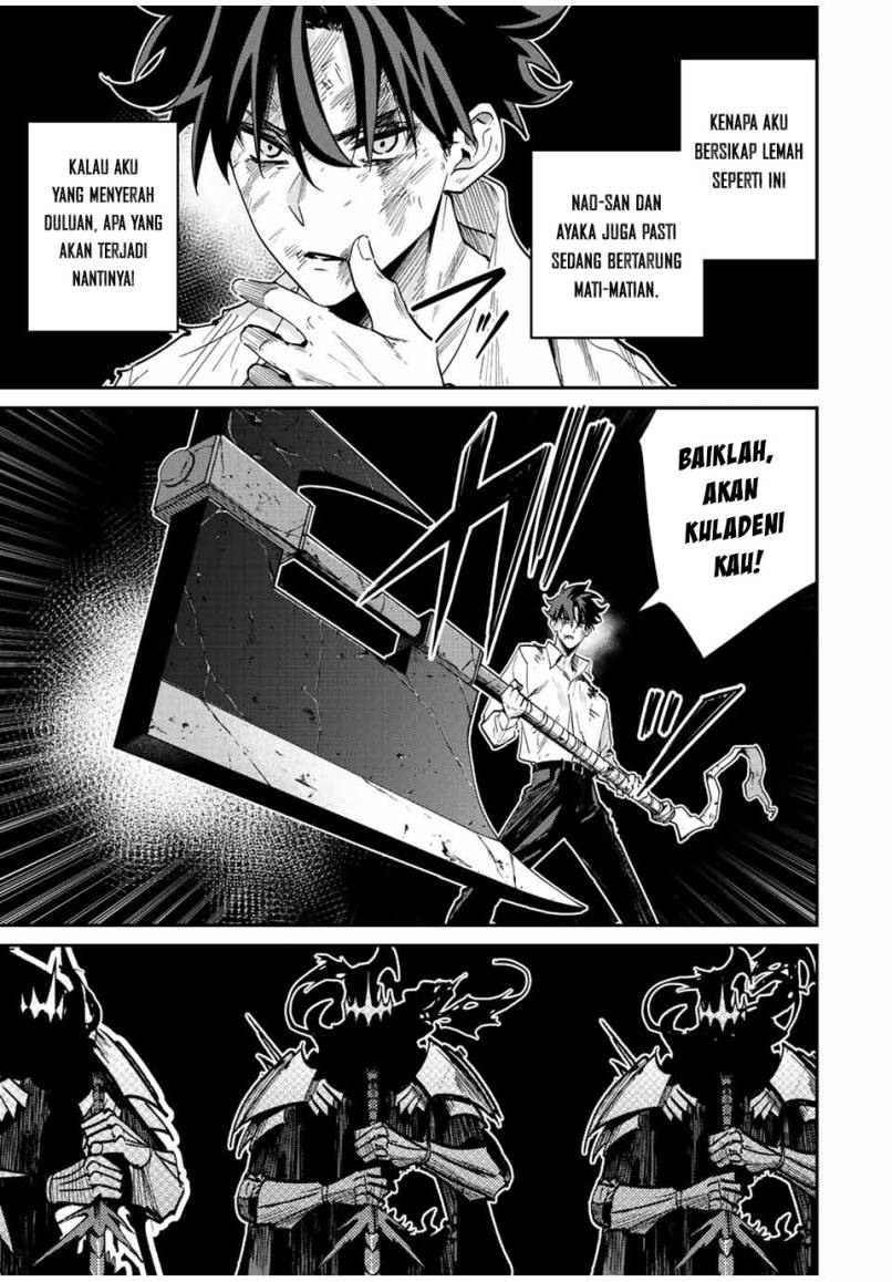 Kono Sekai ga Izure Horobu Koto wo, Ore dake ga Shitte Iru chapter 37