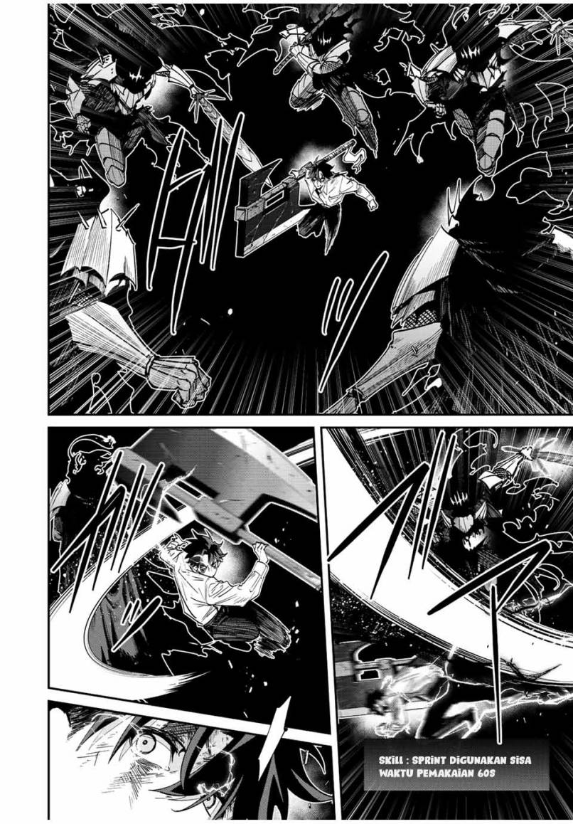 Kono Sekai ga Izure Horobu Koto wo, Ore dake ga Shitte Iru chapter 37