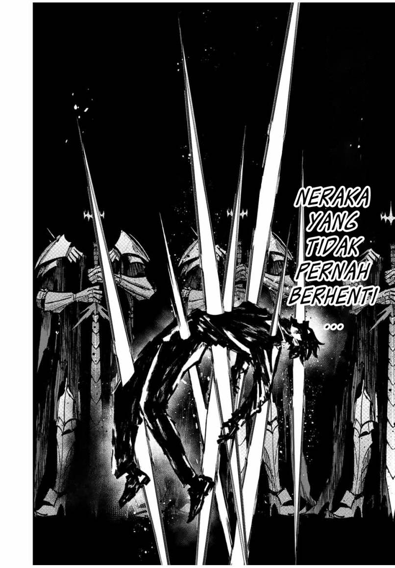 Kono Sekai ga Izure Horobu Koto wo, Ore dake ga Shitte Iru chapter 37
