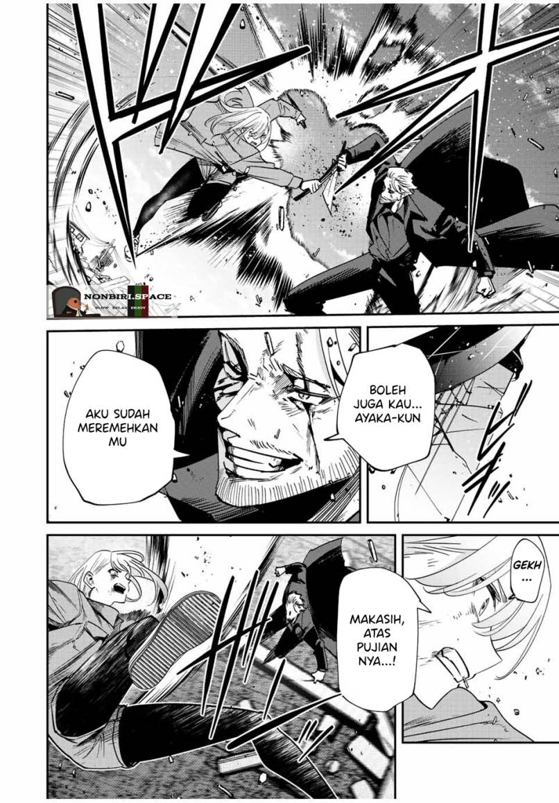 Kono Sekai ga Izure Horobu Koto wo, Ore dake ga Shitte Iru chapter 37