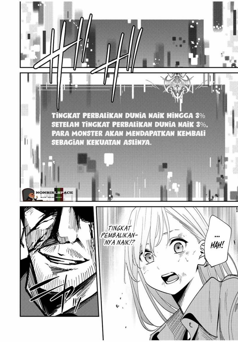 Kono Sekai ga Izure Horobu Koto wo, Ore dake ga Shitte Iru chapter 37