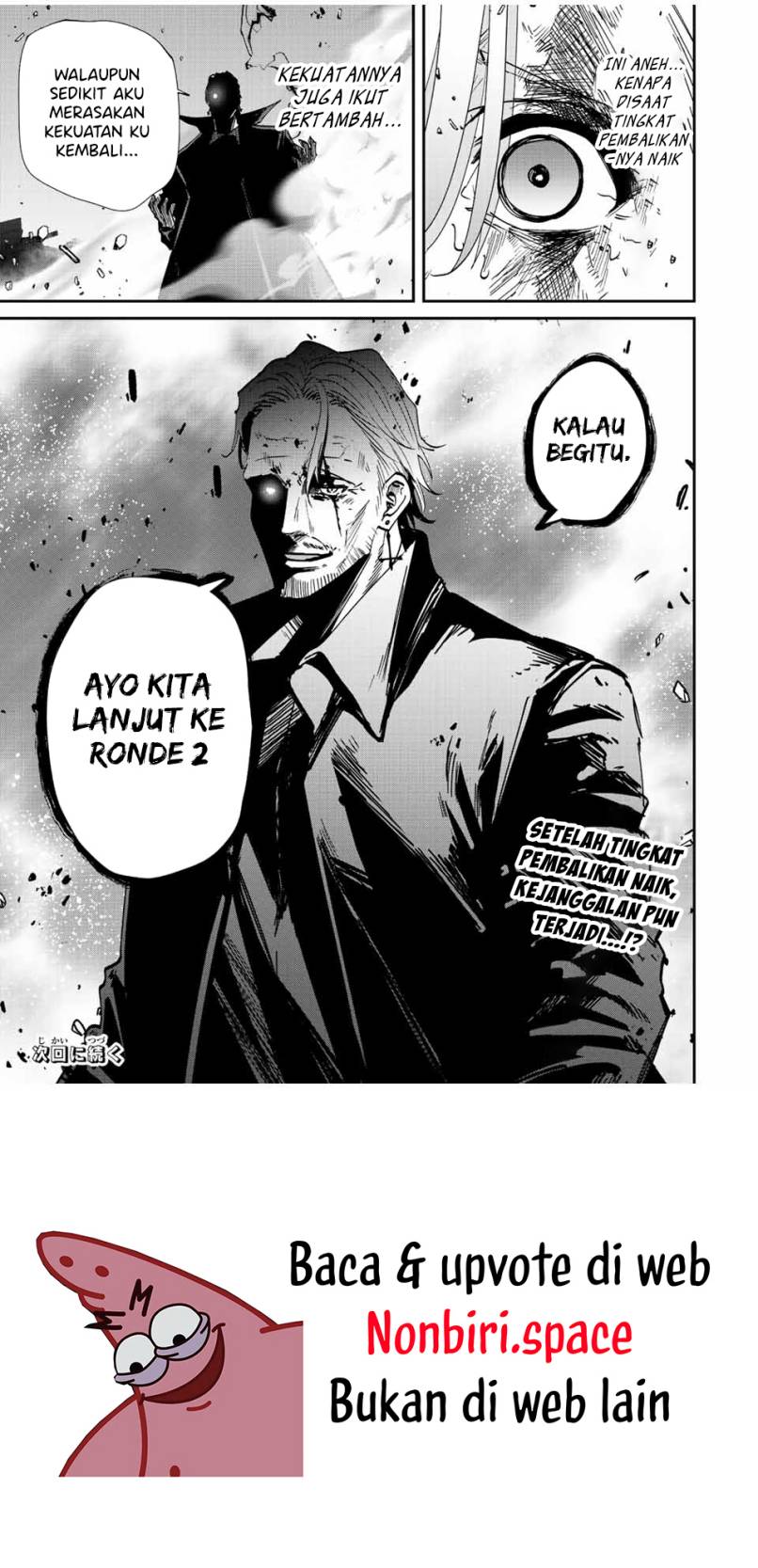 Kono Sekai ga Izure Horobu Koto wo, Ore dake ga Shitte Iru chapter 37