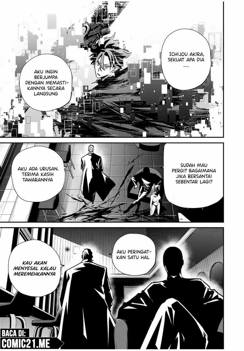 Kono Sekai ga Izure Horobu Koto wo, Ore dake ga Shitte Iru chapter 56