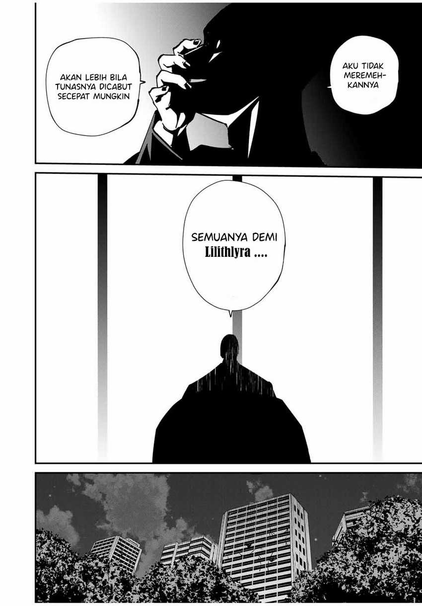 Kono Sekai ga Izure Horobu Koto wo, Ore dake ga Shitte Iru chapter 56