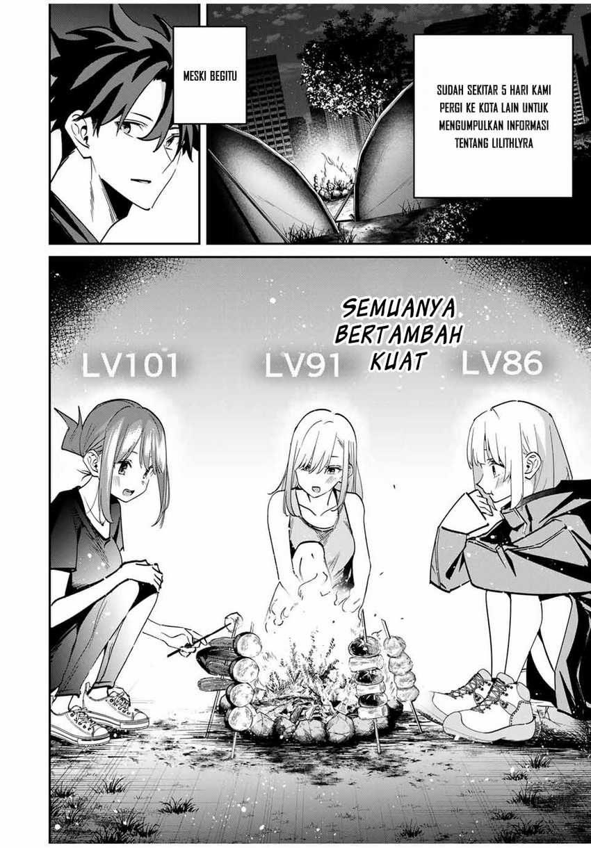 Kono Sekai ga Izure Horobu Koto wo, Ore dake ga Shitte Iru chapter 56