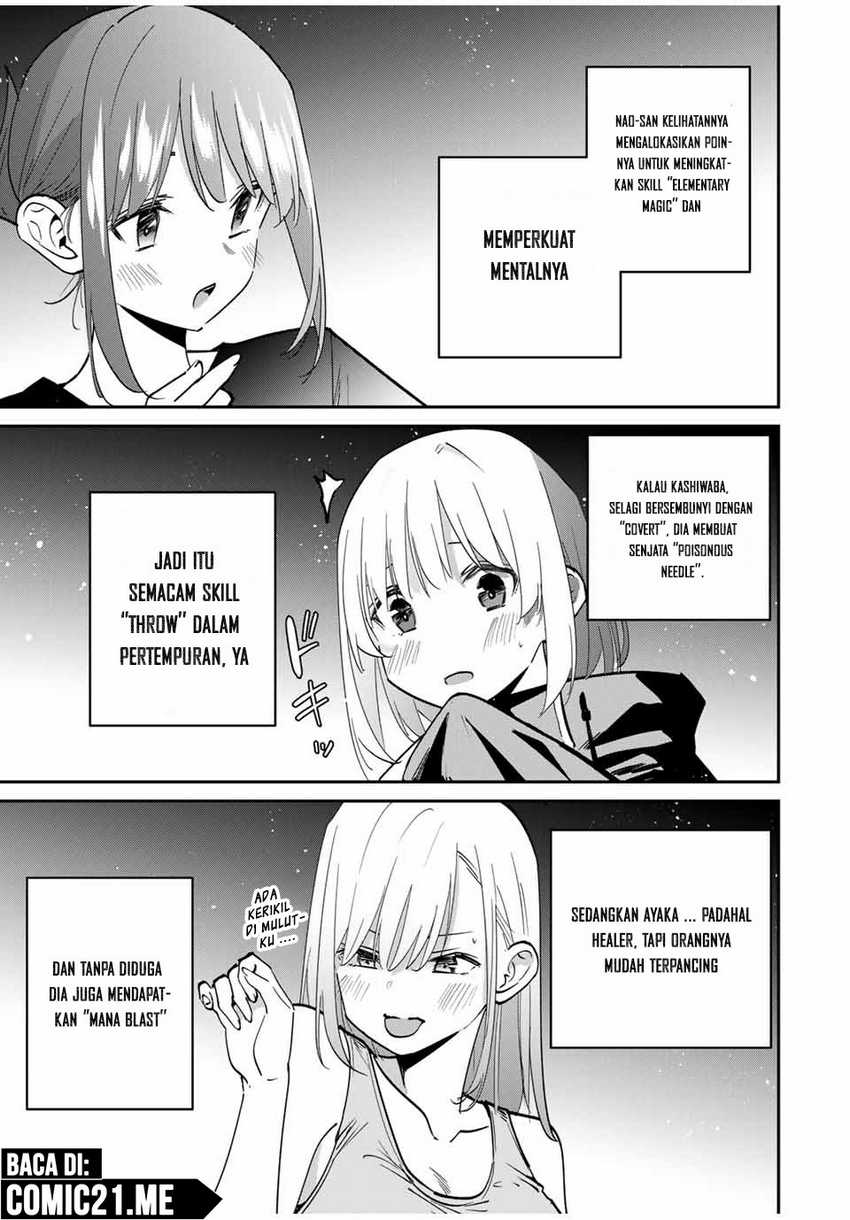 Kono Sekai ga Izure Horobu Koto wo, Ore dake ga Shitte Iru chapter 56