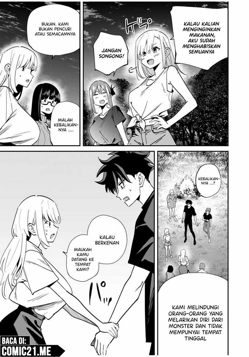 Kono Sekai ga Izure Horobu Koto wo, Ore dake ga Shitte Iru chapter 56