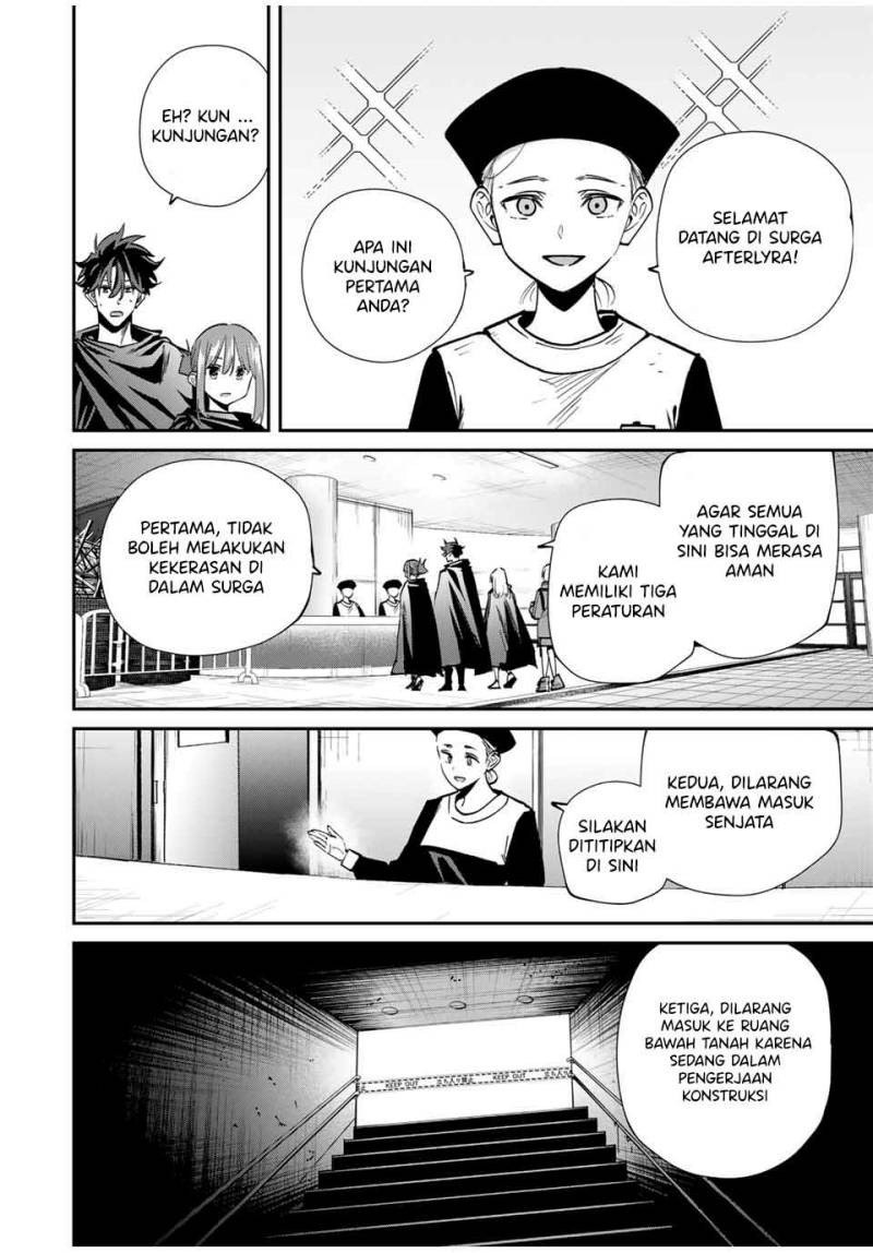 Kono Sekai ga Izure Horobu Koto wo, Ore dake ga Shitte Iru chapter 57