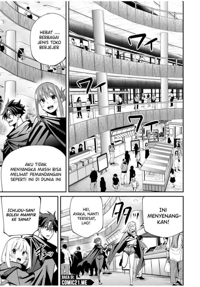 Kono Sekai ga Izure Horobu Koto wo, Ore dake ga Shitte Iru chapter 57
