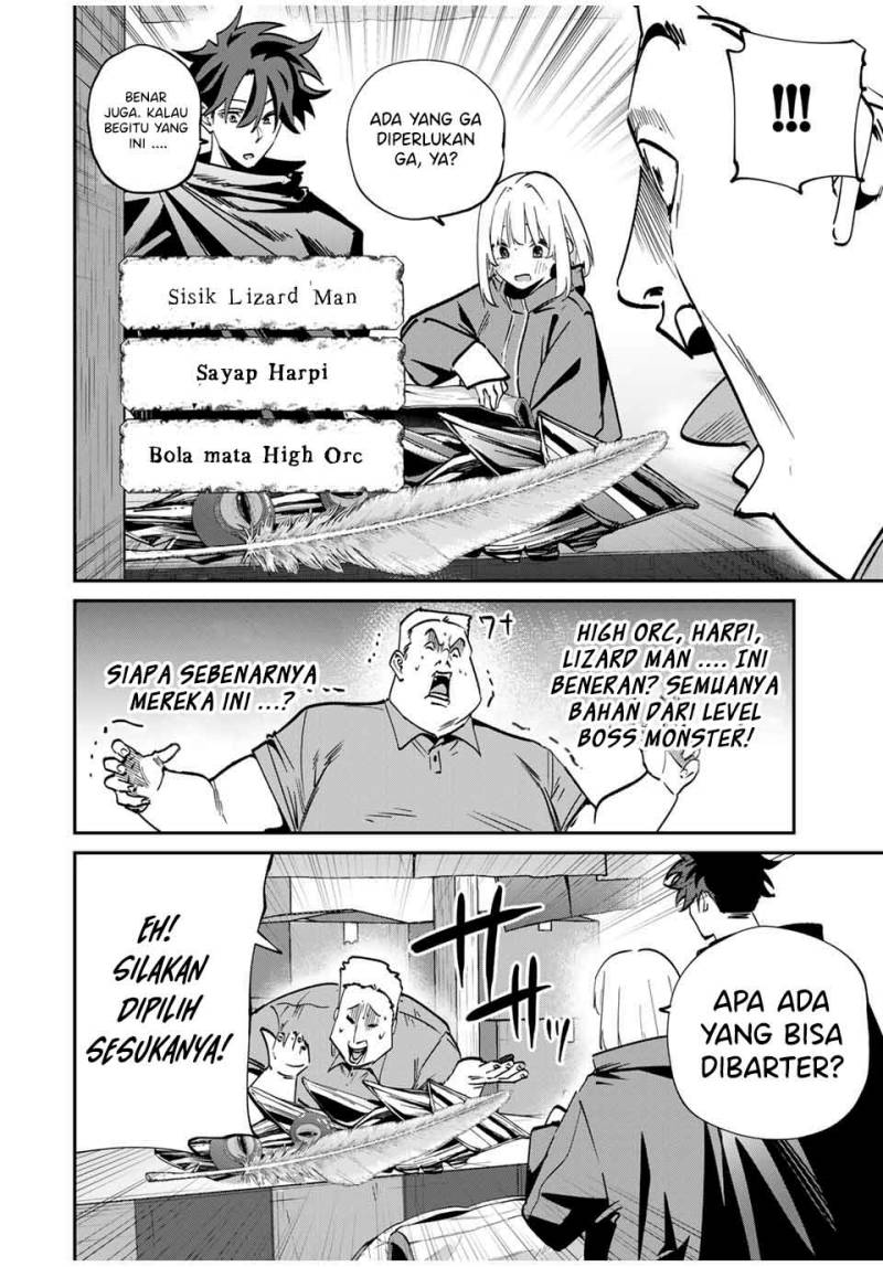 Kono Sekai ga Izure Horobu Koto wo, Ore dake ga Shitte Iru chapter 57