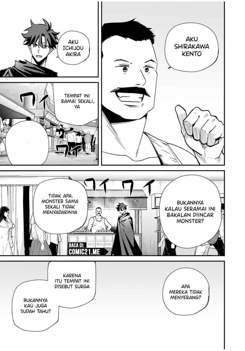 Kono Sekai ga Izure Horobu Koto wo, Ore dake ga Shitte Iru chapter 57