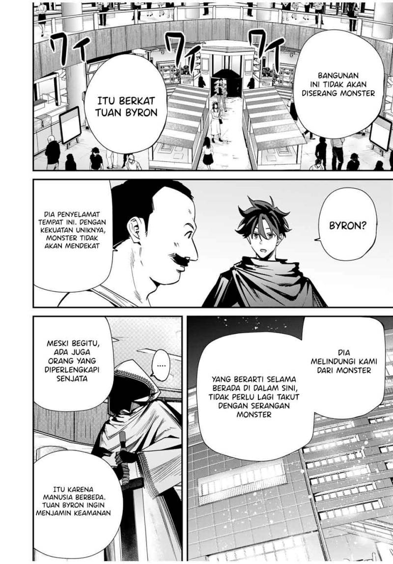 Kono Sekai ga Izure Horobu Koto wo, Ore dake ga Shitte Iru chapter 57