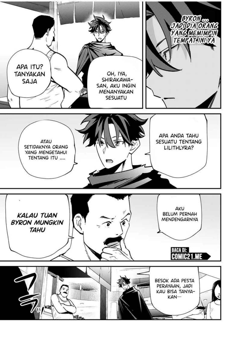 Kono Sekai ga Izure Horobu Koto wo, Ore dake ga Shitte Iru chapter 57