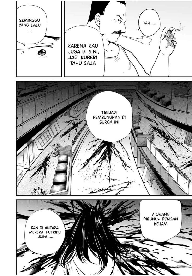 Kono Sekai ga Izure Horobu Koto wo, Ore dake ga Shitte Iru chapter 57
