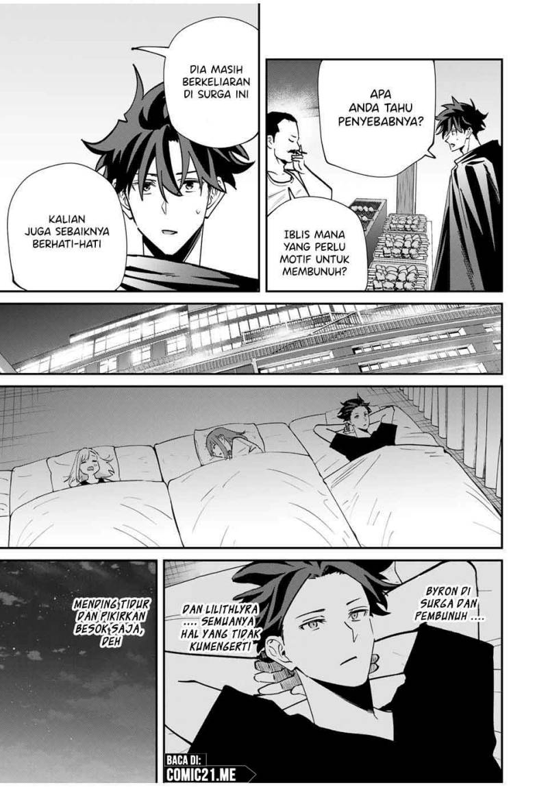 Kono Sekai ga Izure Horobu Koto wo, Ore dake ga Shitte Iru chapter 57