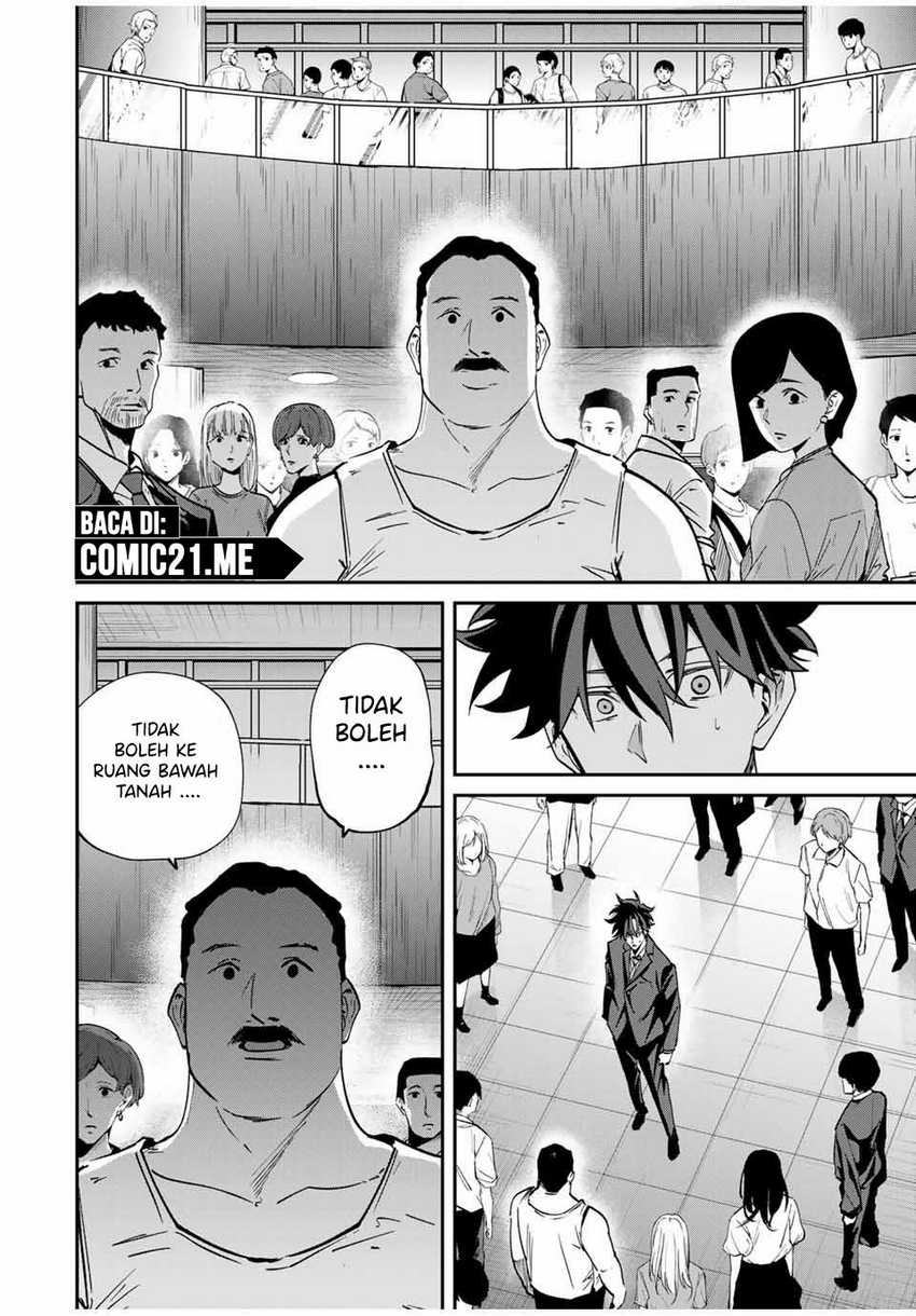 Kono Sekai ga Izure Horobu Koto wo, Ore dake ga Shitte Iru chapter 61