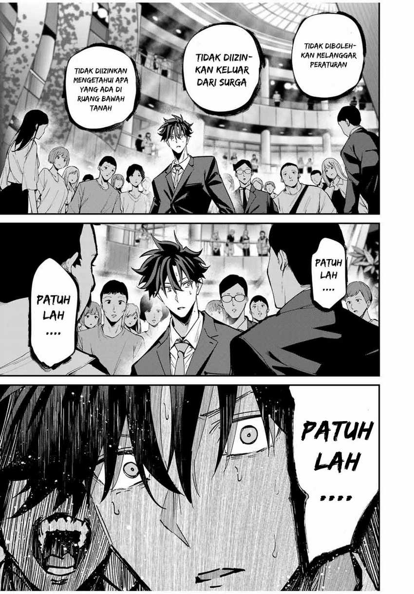 Kono Sekai ga Izure Horobu Koto wo, Ore dake ga Shitte Iru chapter 61