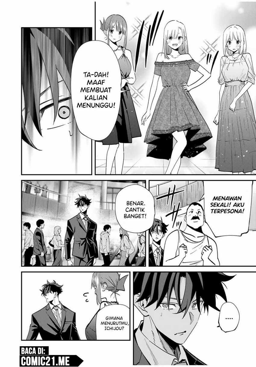 Kono Sekai ga Izure Horobu Koto wo, Ore dake ga Shitte Iru chapter 61
