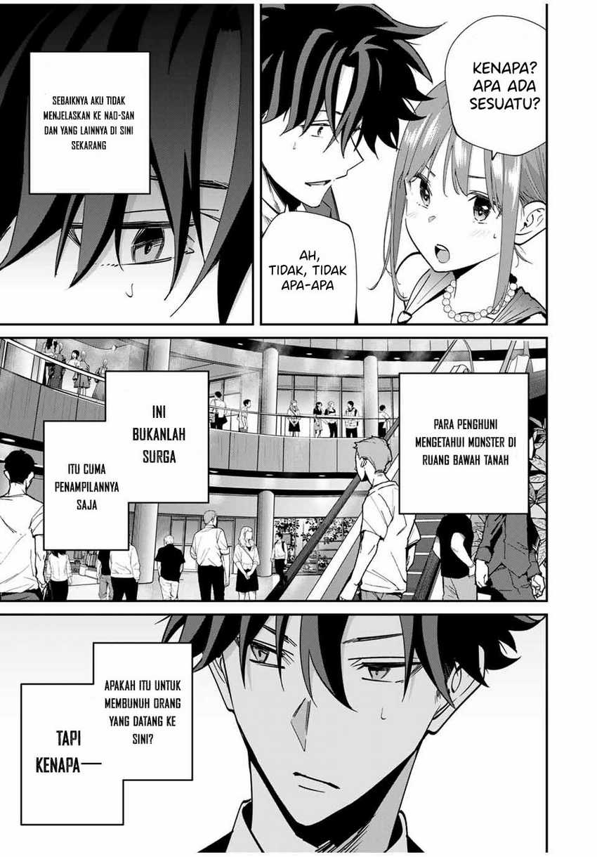 Kono Sekai ga Izure Horobu Koto wo, Ore dake ga Shitte Iru chapter 61