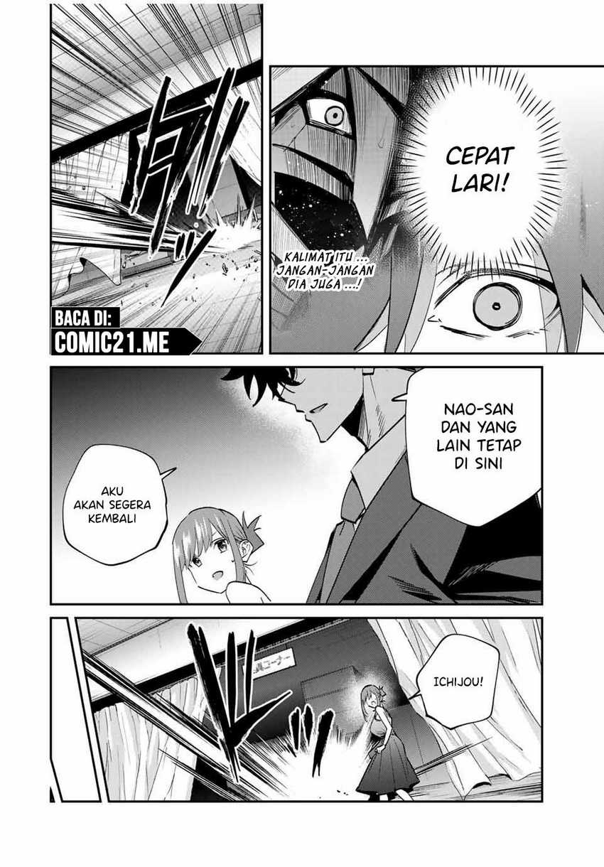 Kono Sekai ga Izure Horobu Koto wo, Ore dake ga Shitte Iru chapter 61
