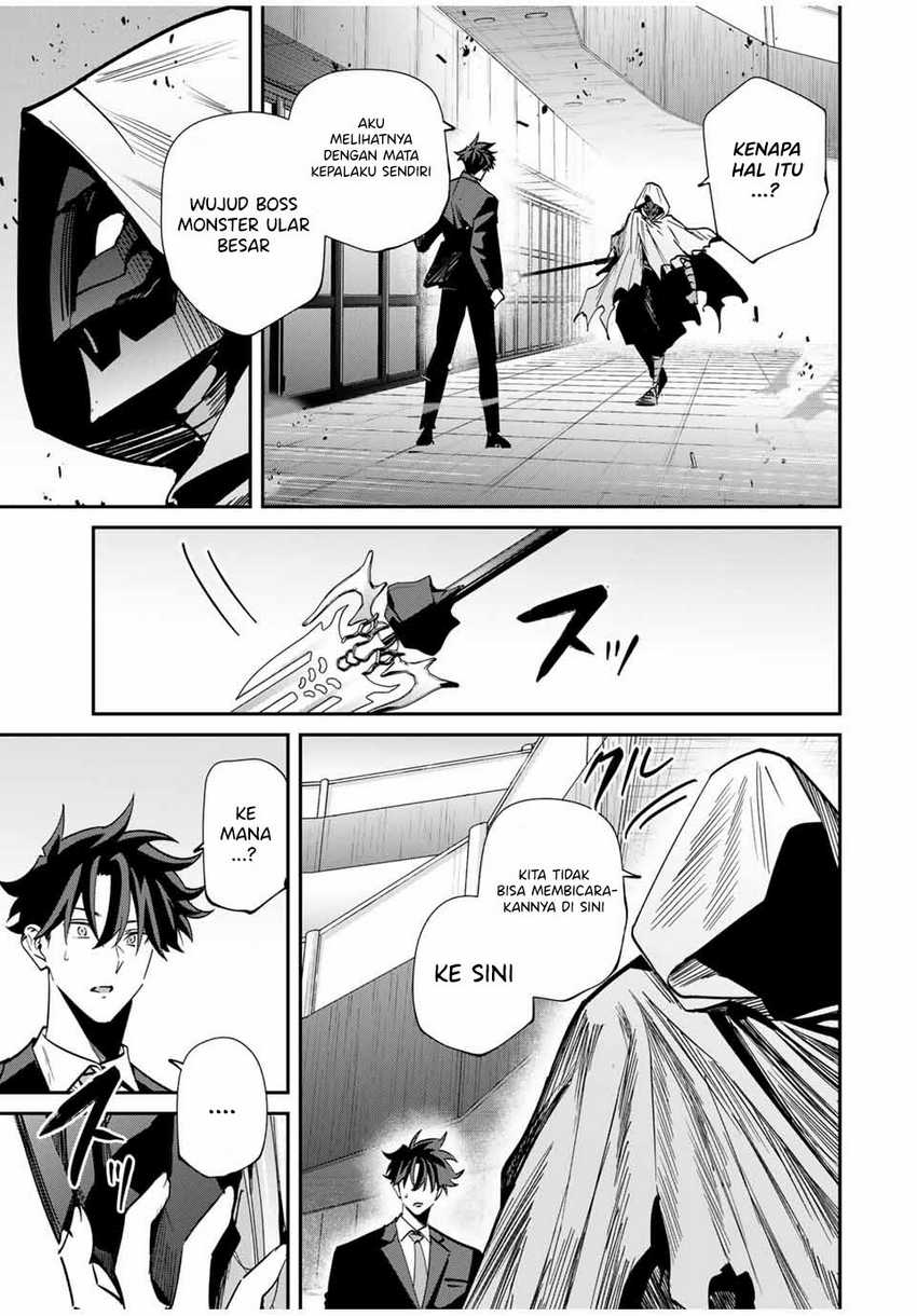 Kono Sekai ga Izure Horobu Koto wo, Ore dake ga Shitte Iru chapter 61