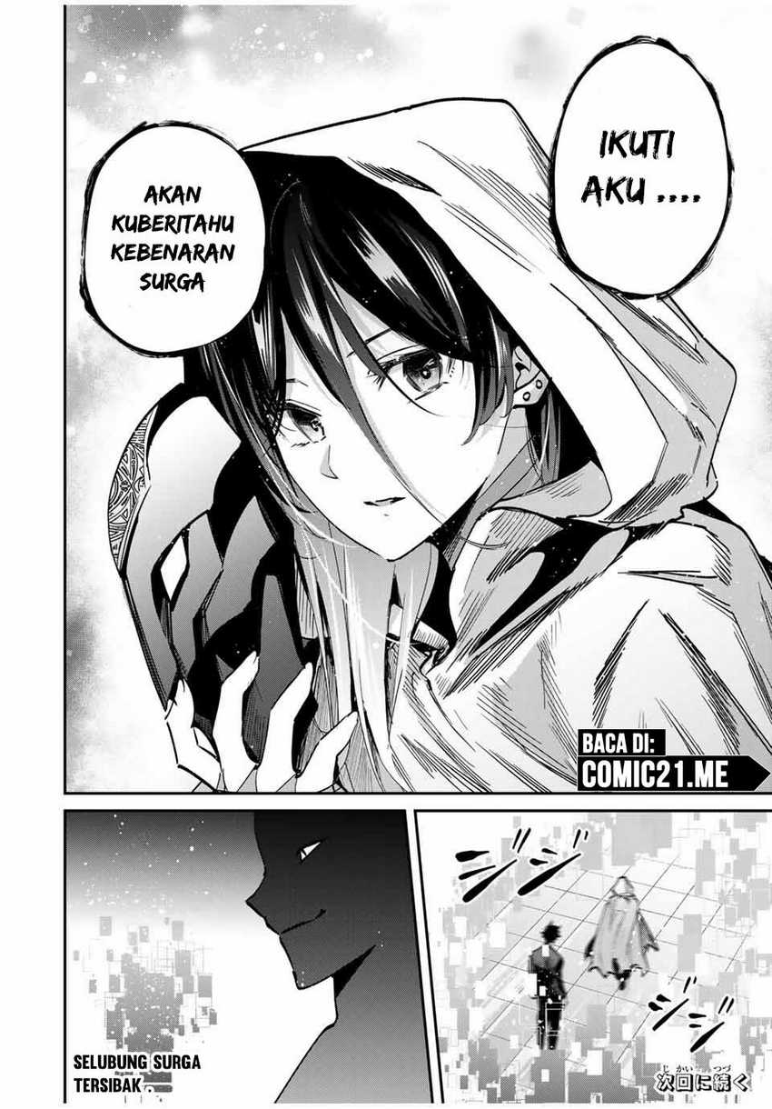 Kono Sekai ga Izure Horobu Koto wo, Ore dake ga Shitte Iru chapter 61