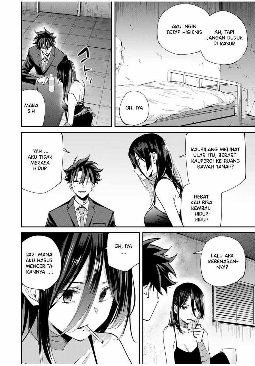 Kono Sekai ga Izure Horobu Koto wo, Ore dake ga Shitte Iru chapter 62