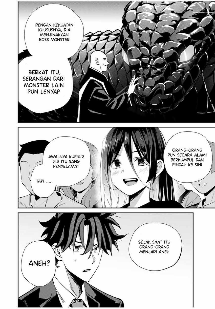 Kono Sekai ga Izure Horobu Koto wo, Ore dake ga Shitte Iru chapter 62