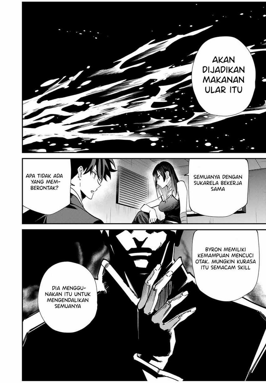 Kono Sekai ga Izure Horobu Koto wo, Ore dake ga Shitte Iru chapter 62