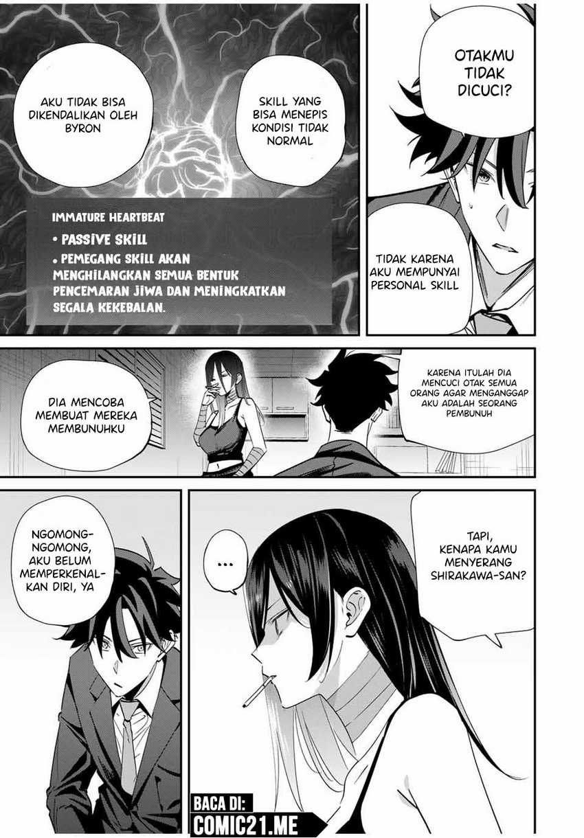 Kono Sekai ga Izure Horobu Koto wo, Ore dake ga Shitte Iru chapter 62