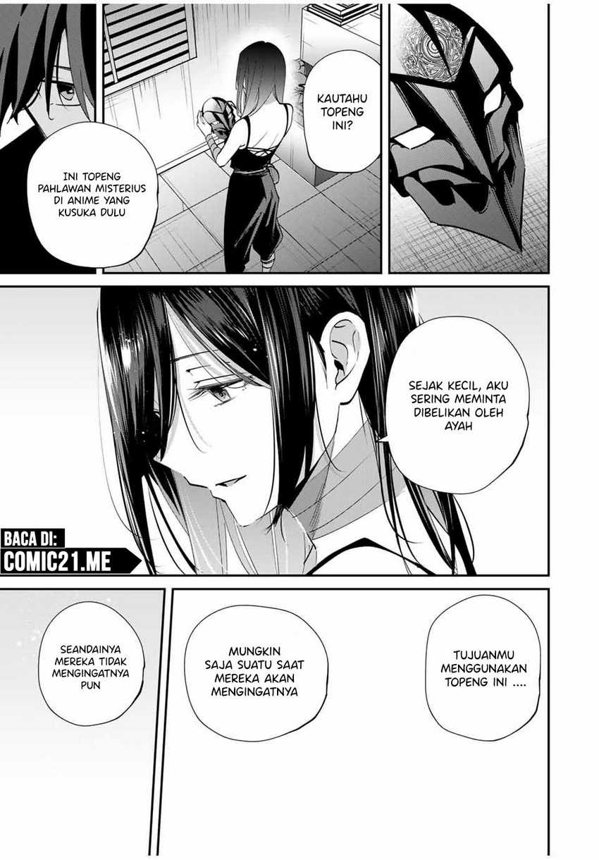 Kono Sekai ga Izure Horobu Koto wo, Ore dake ga Shitte Iru chapter 62