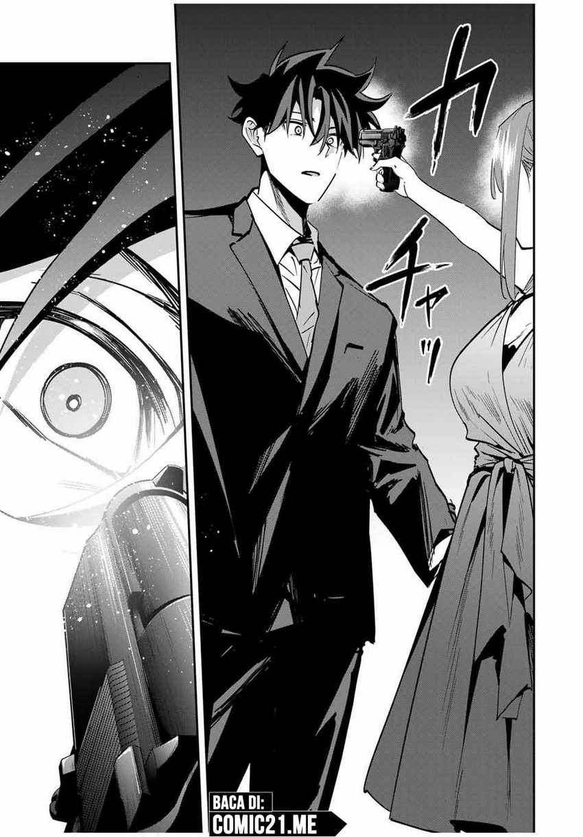 Kono Sekai ga Izure Horobu Koto wo, Ore dake ga Shitte Iru chapter 62