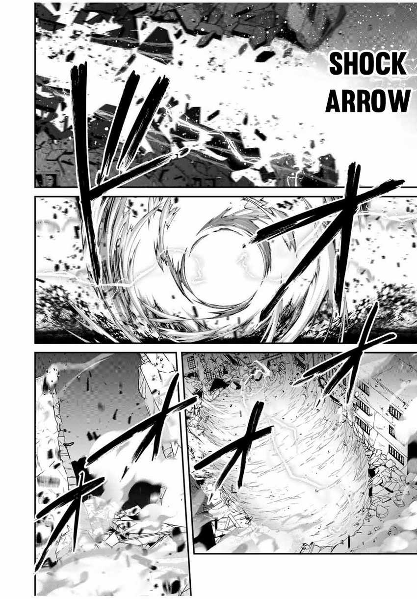 Kono Sekai ga Izure Horobu Koto wo, Ore dake ga Shitte Iru chapter 62