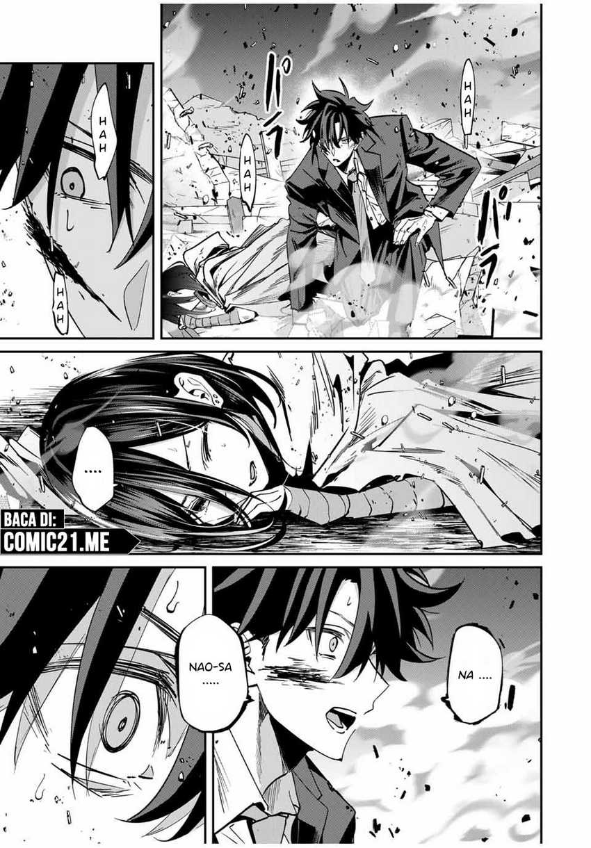 Kono Sekai ga Izure Horobu Koto wo, Ore dake ga Shitte Iru chapter 62