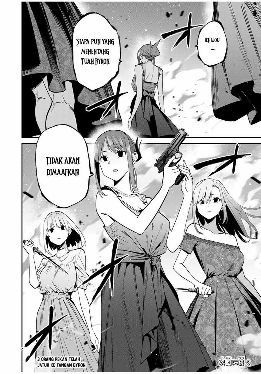 Kono Sekai ga Izure Horobu Koto wo, Ore dake ga Shitte Iru chapter 62