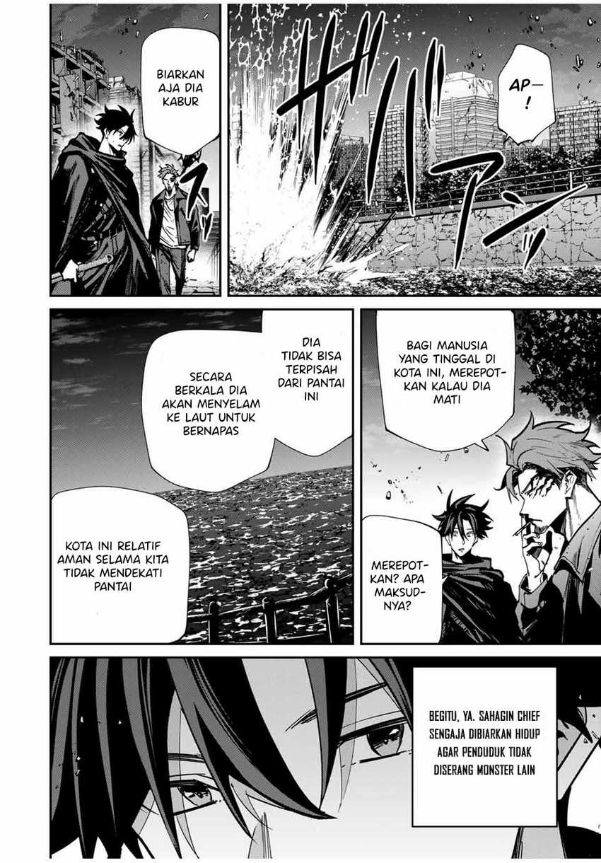 Kono Sekai ga Izure Horobu Koto wo, Ore dake ga Shitte Iru chapter 73