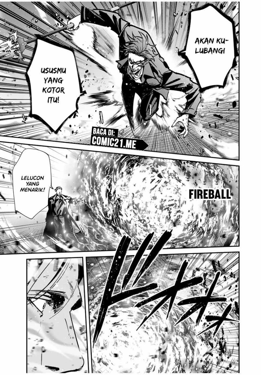 Kono Sekai ga Izure Horobu Koto wo, Ore dake ga Shitte Iru chapter 76