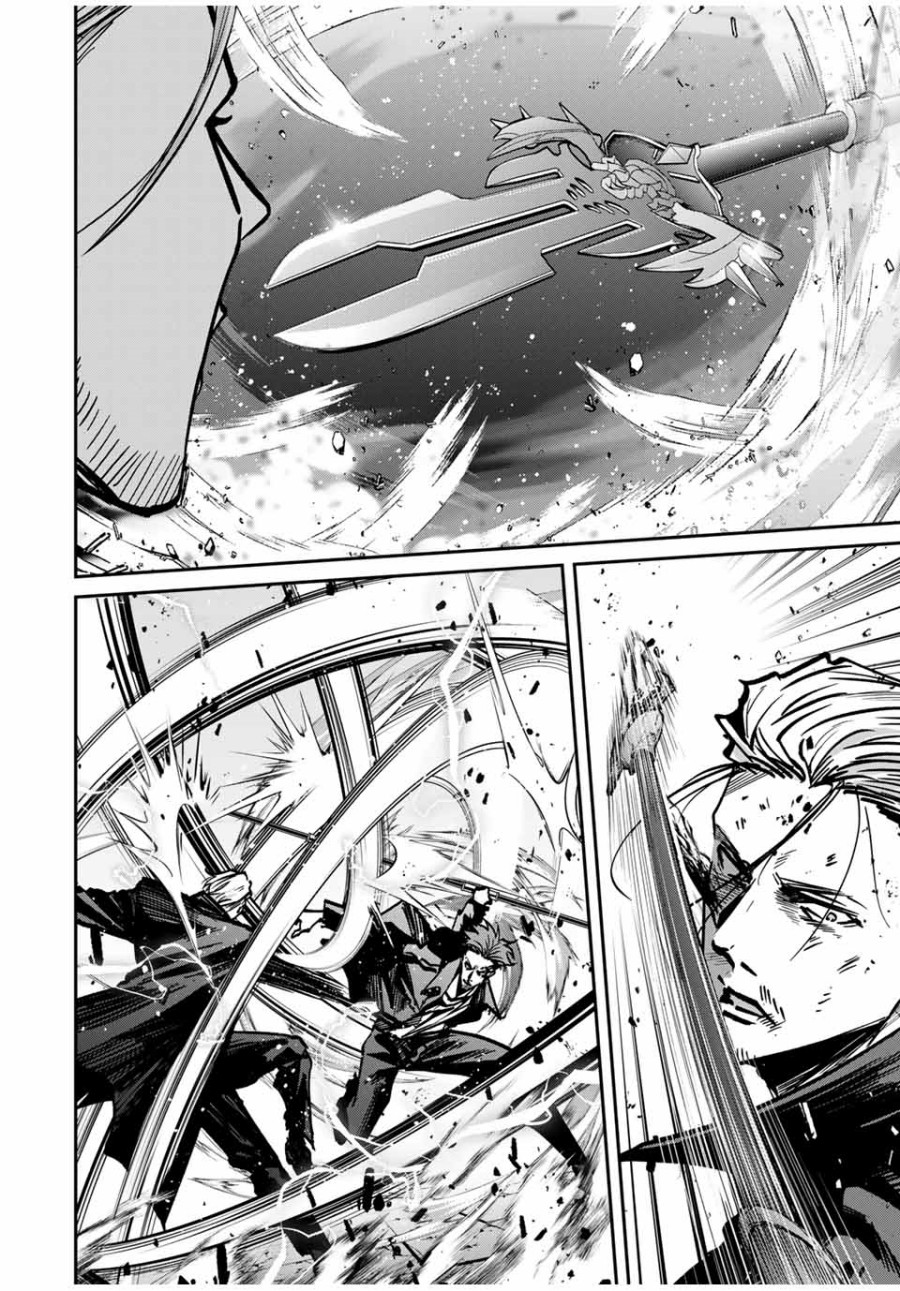 Kono Sekai ga Izure Horobu Koto wo, Ore dake ga Shitte Iru chapter 76