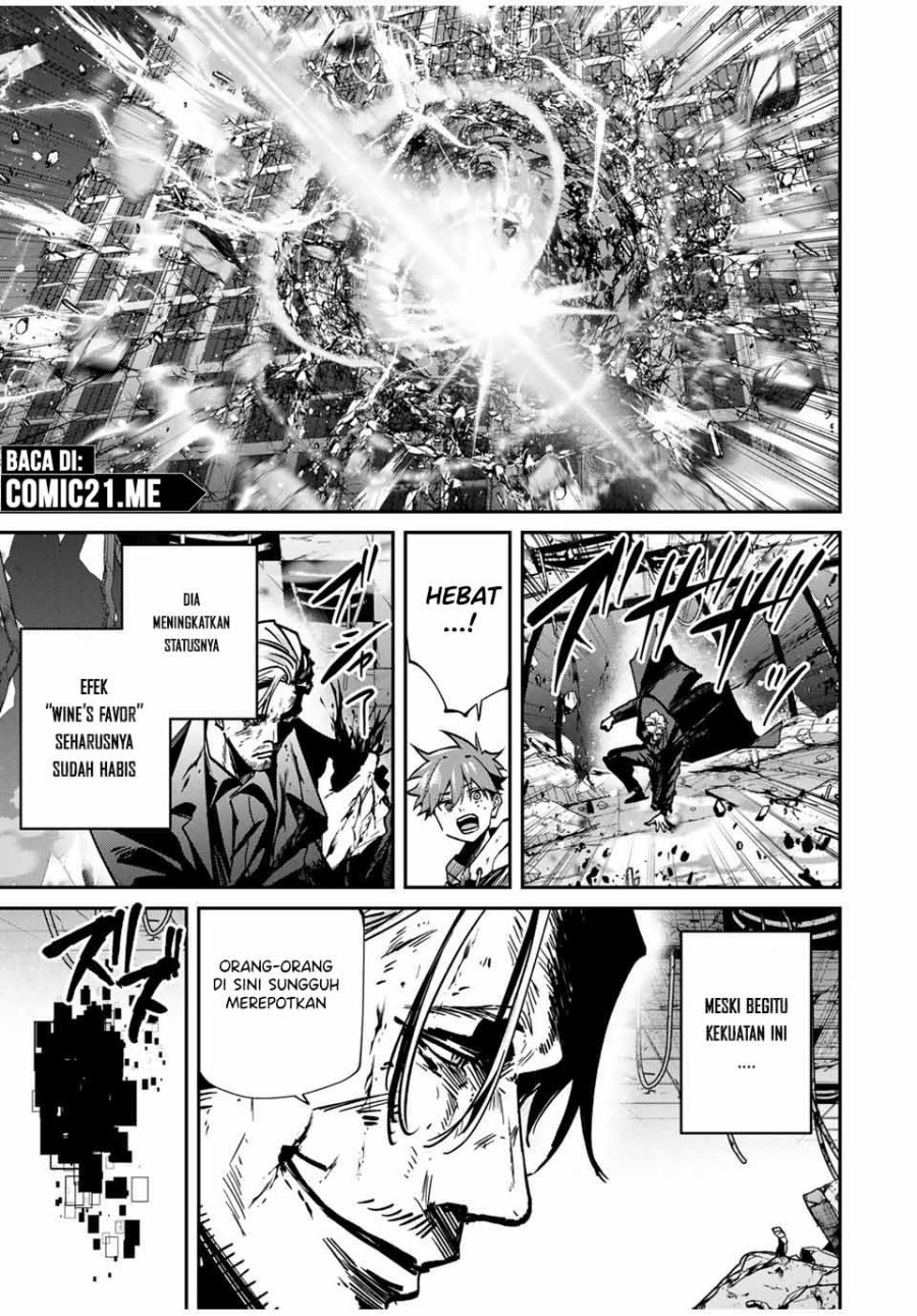 Kono Sekai ga Izure Horobu Koto wo, Ore dake ga Shitte Iru chapter 76