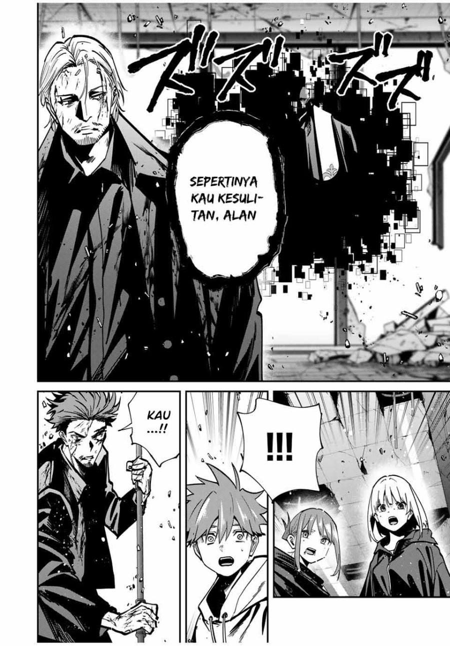 Kono Sekai ga Izure Horobu Koto wo, Ore dake ga Shitte Iru chapter 76