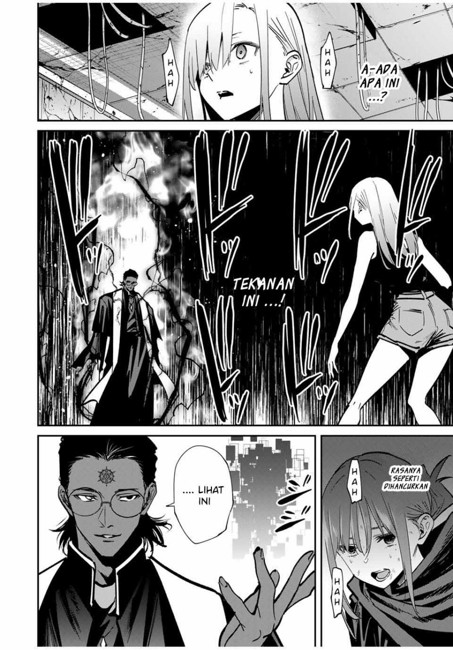 Kono Sekai ga Izure Horobu Koto wo, Ore dake ga Shitte Iru chapter 76