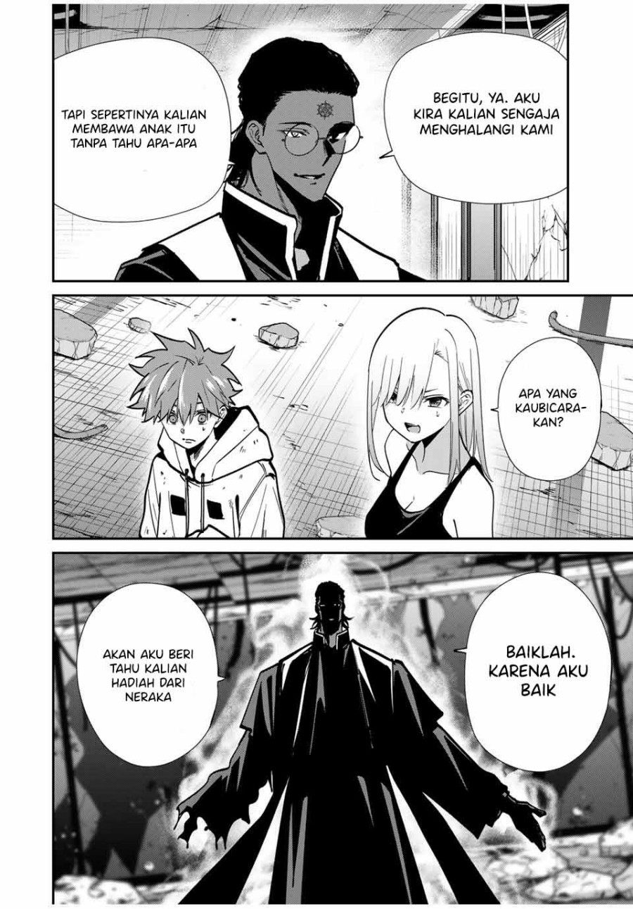 Kono Sekai ga Izure Horobu Koto wo, Ore dake ga Shitte Iru chapter 76