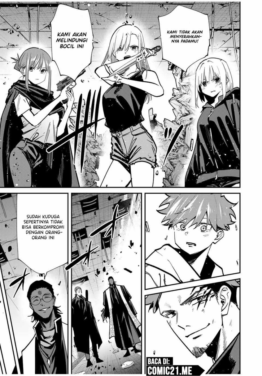 Kono Sekai ga Izure Horobu Koto wo, Ore dake ga Shitte Iru chapter 76