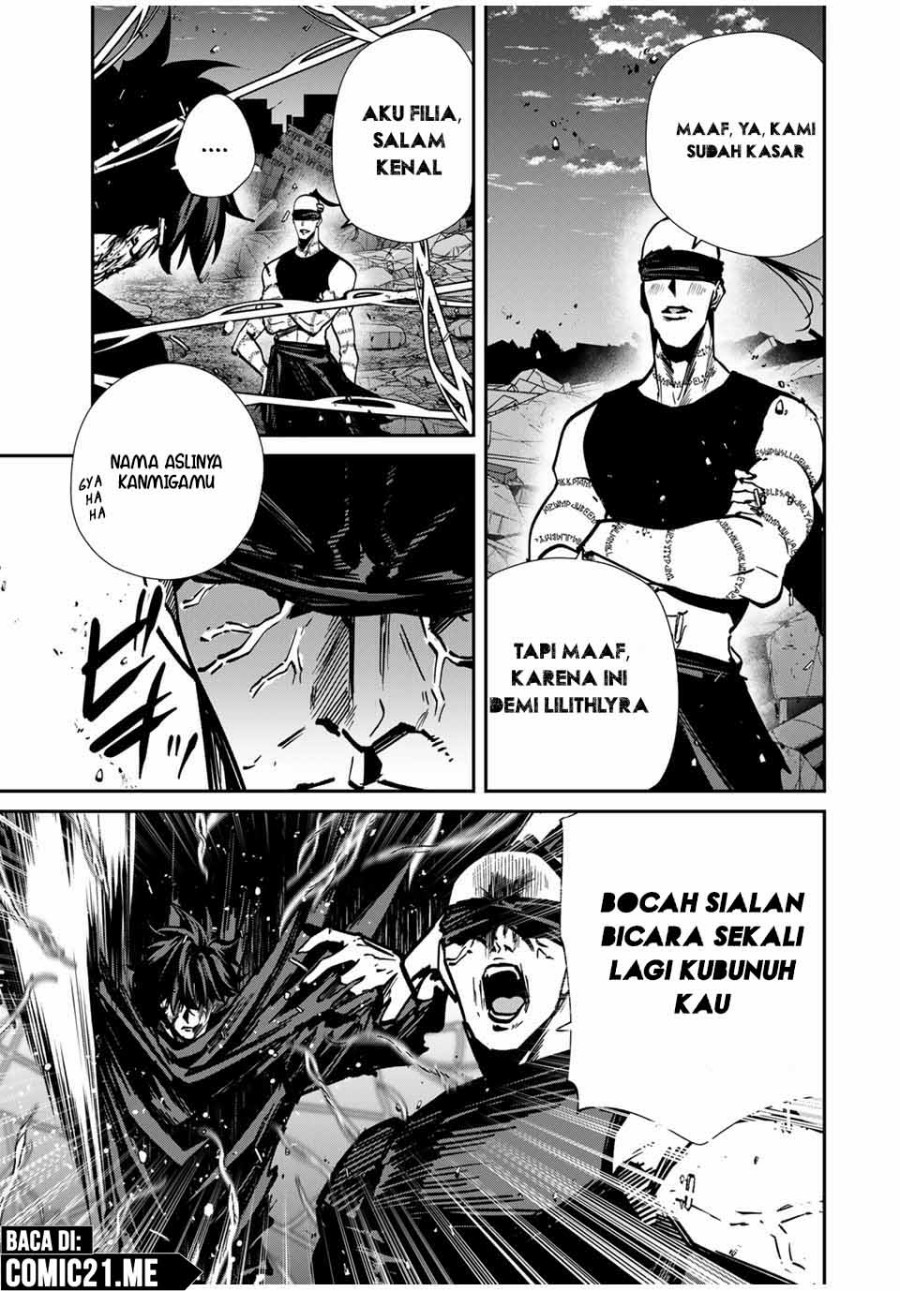 Kono Sekai ga Izure Horobu Koto wo, Ore dake ga Shitte Iru chapter 76