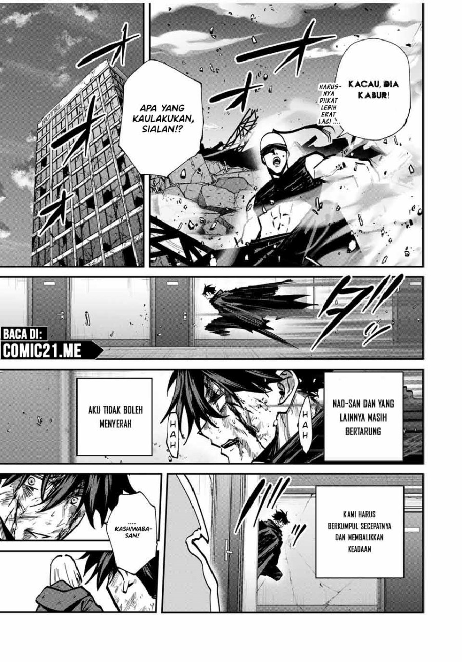 Kono Sekai ga Izure Horobu Koto wo, Ore dake ga Shitte Iru chapter 76